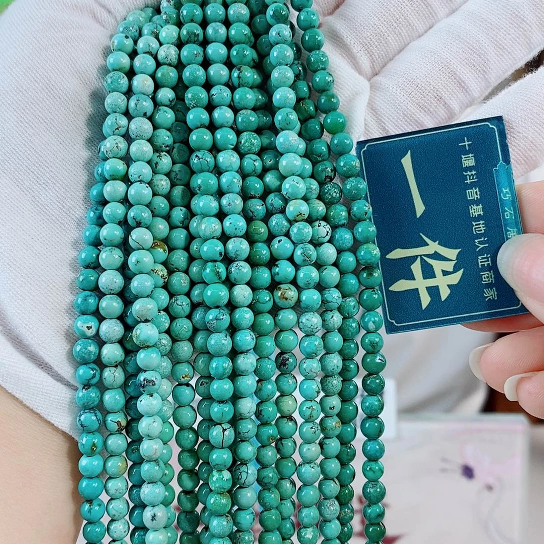 未镶嵌绿松石珠宝奇石多样性发货