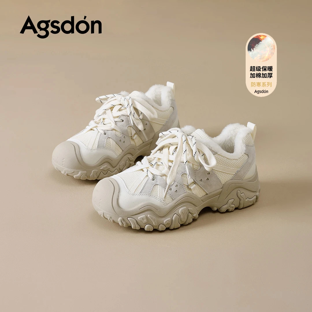 奥古狮登加绒小白鞋老爹鞋女2025新款秋冬季增高百搭保暖休闲鞋xx