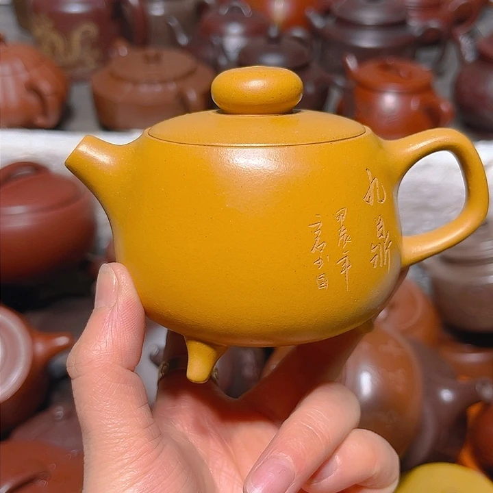 紫砂茶壶宜兴紫砂壶150