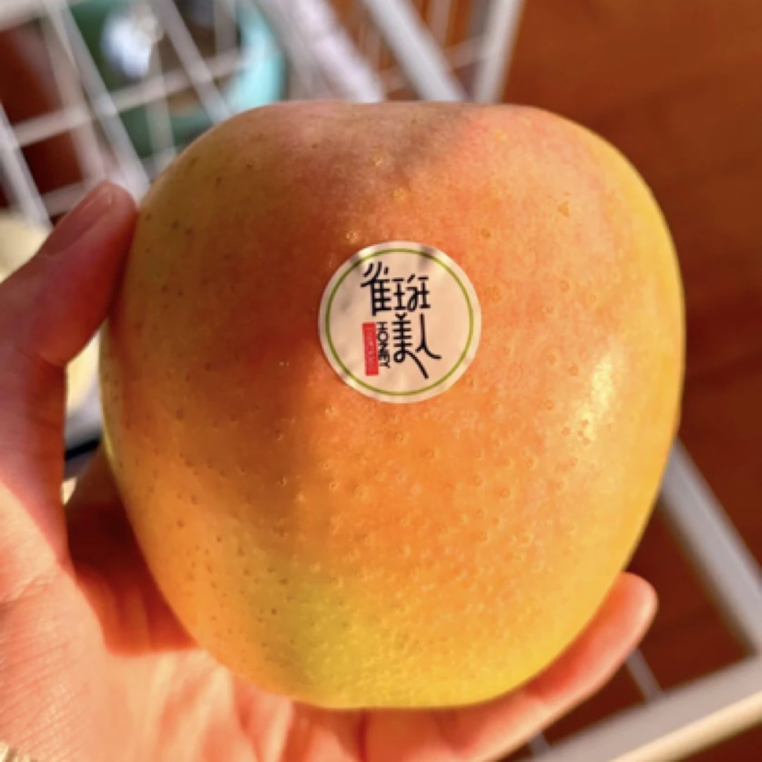【V嘉精选】雀斑美人苹果三斤装