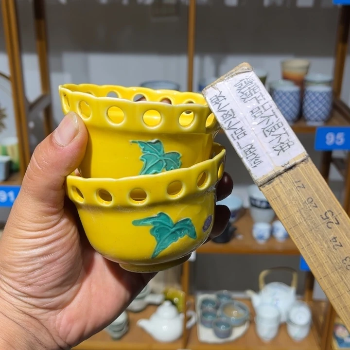 茶盏满25包邮默认微瑕凑凑单205