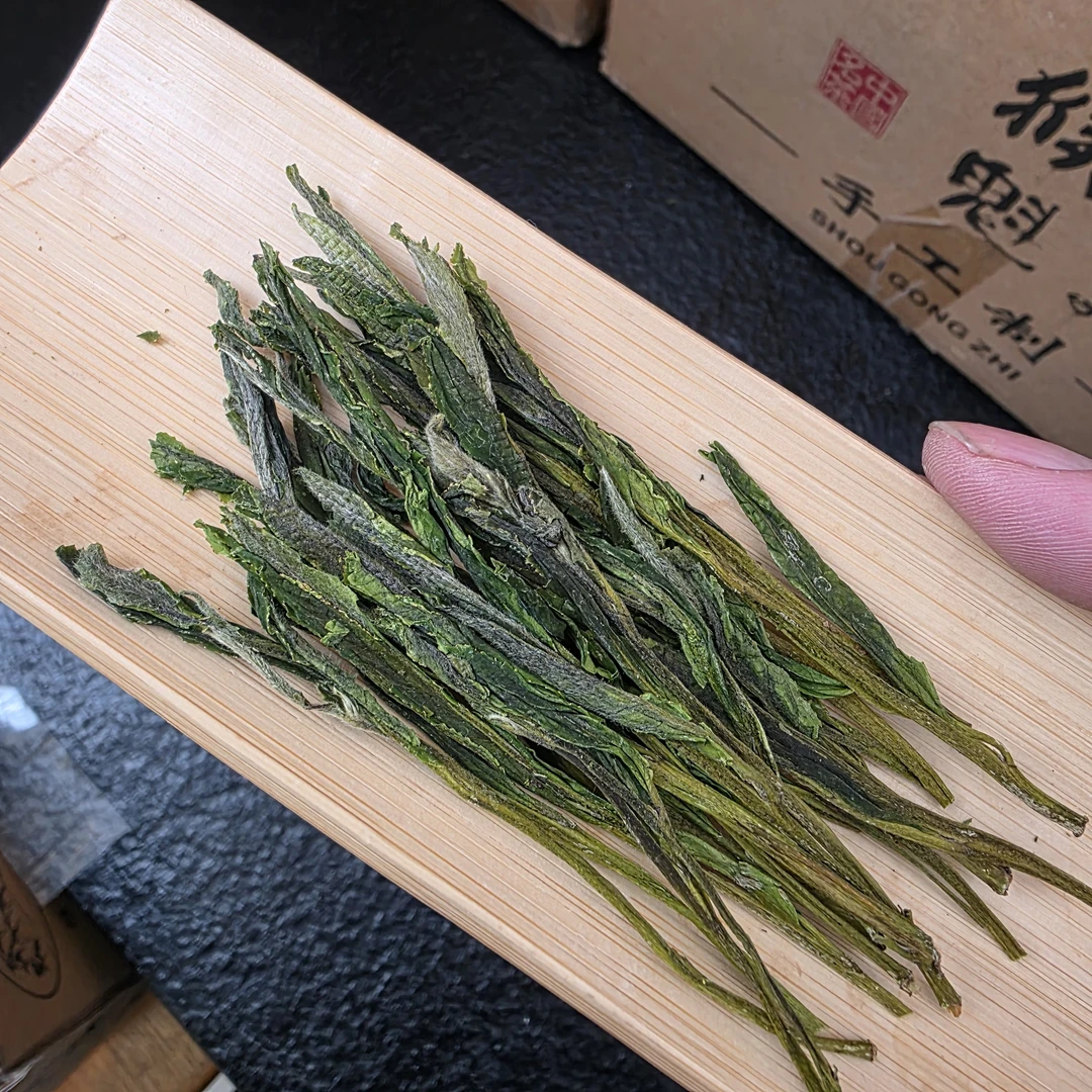 【猴坑村】【老树】【抛荒】高山老土种现做头采太平猴魁兰花香125g