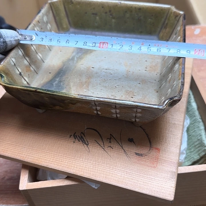 茶盏青汁喝起啦呀你