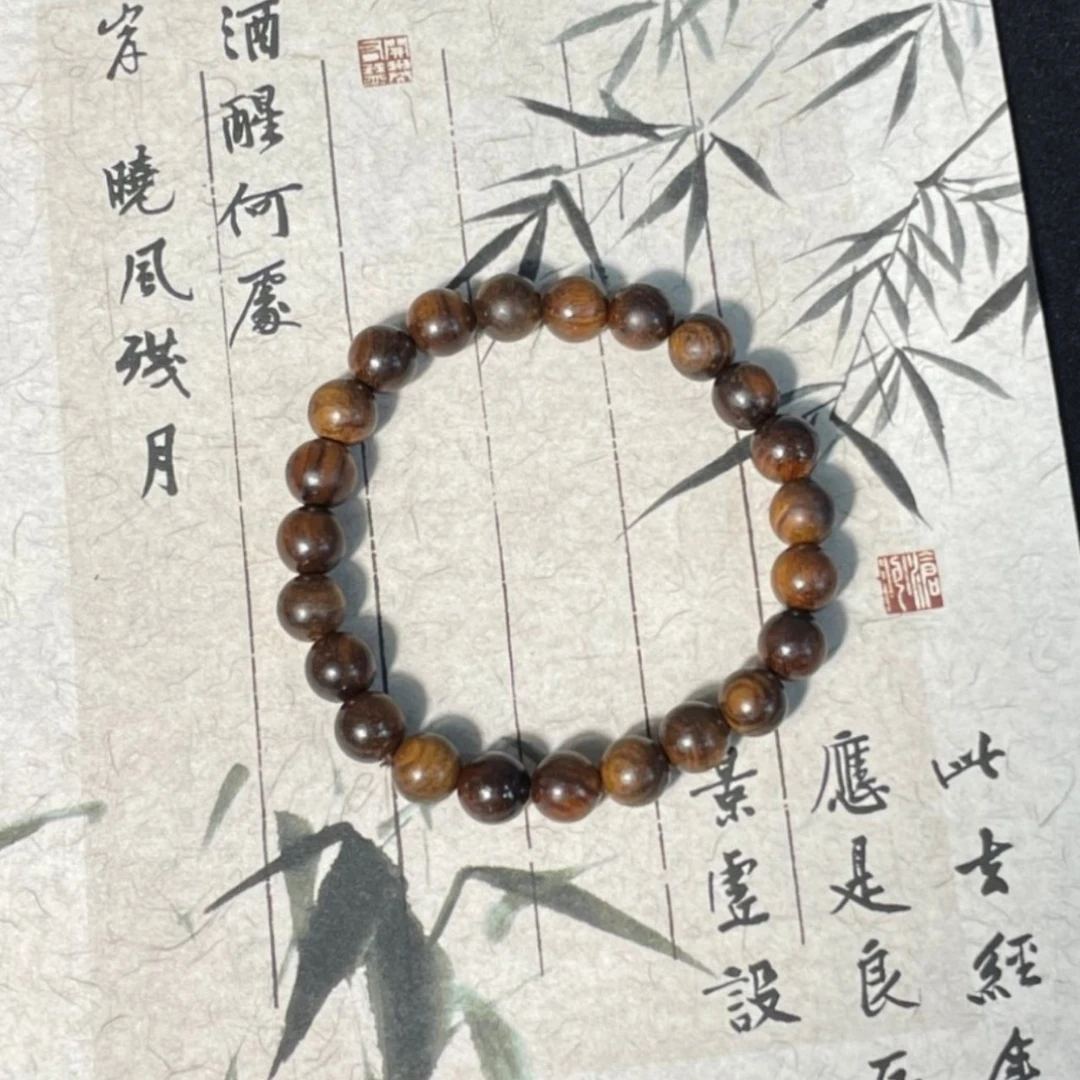 非金属木质手链 福利品黑花梨单圈手串