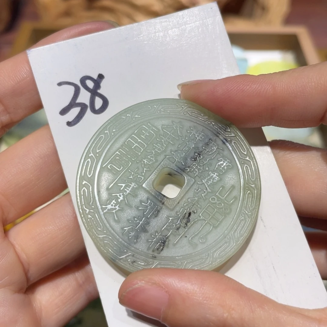 岫玉未镶嵌颈饰颈饰