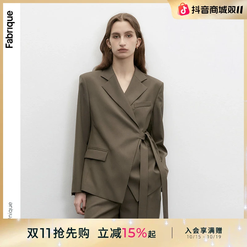 Fabrique【庞颖同款】流光风高端职场风西装棕色美拉德风西服外套女