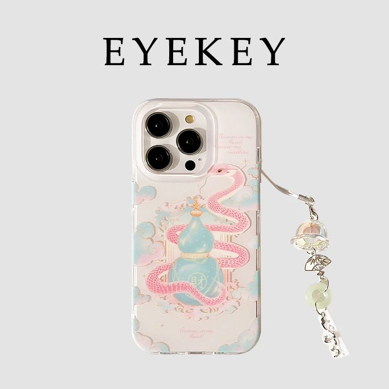 【招财葫芦】新款元气壳适用苹果16promax手机壳iphone13/4防摔15套