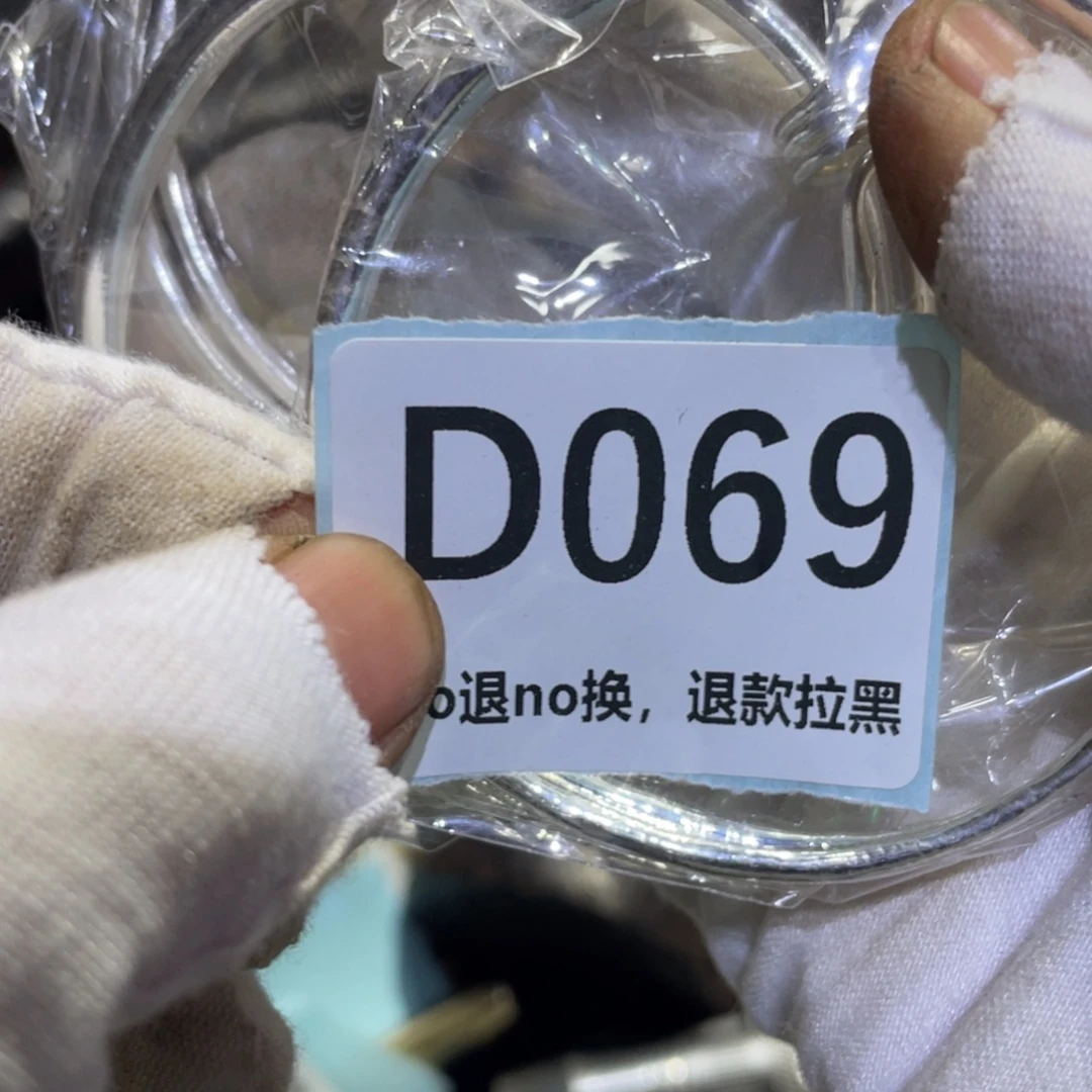 知***美瓷片火爆热卖热卖热卖
