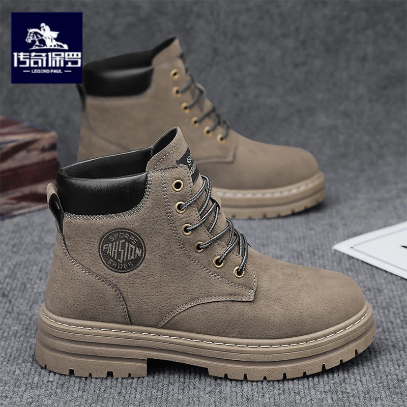 传奇保罗正版2025冬季工装靴男士劳保鞋百搭马丁靴高帮板鞋休闲鞋
