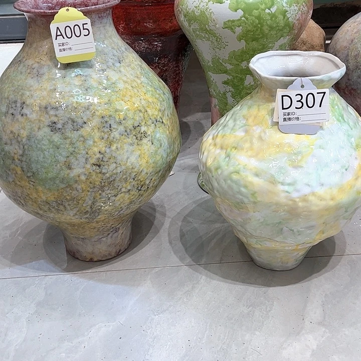 景德镇陶瓷艺术博舞财****?