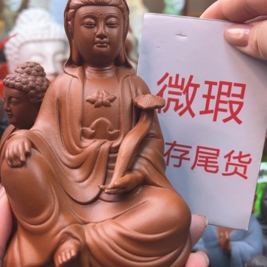 紫砂茶宠微瑕产品