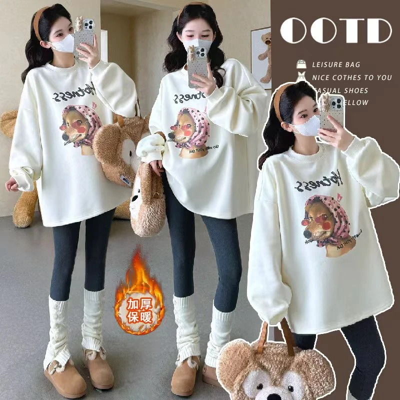 孕妇冬季加绒加厚印花卫衣小狗印花宽松慵懒风上衣＋打底裤套装