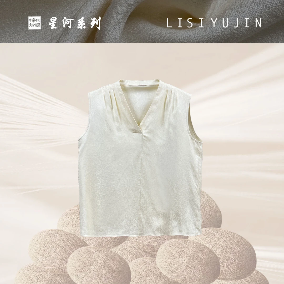 櫟丝御锦【星河】柞蚕丝女真丝砍袖背心夏季女士时尚国风外穿 25133