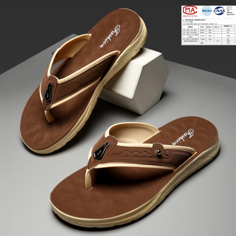 2025夏季潮流男士人字拖鞋加厚软底轻便外出百搭防滑减震户外耐磨