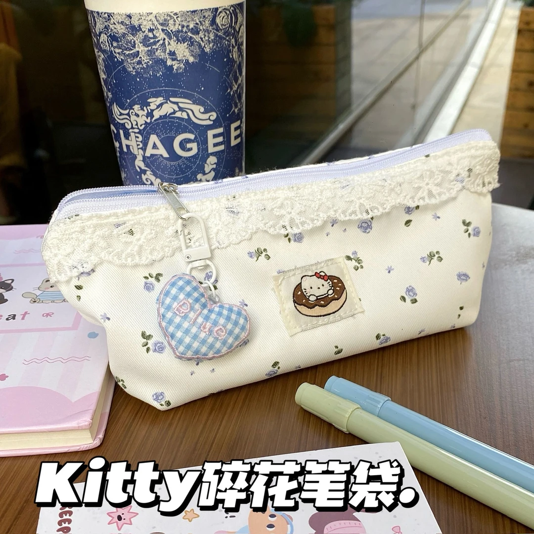 碎花蕾丝笔袋大容量高颜值ins少女简约可爱卡通学生文具收纳笔袋J