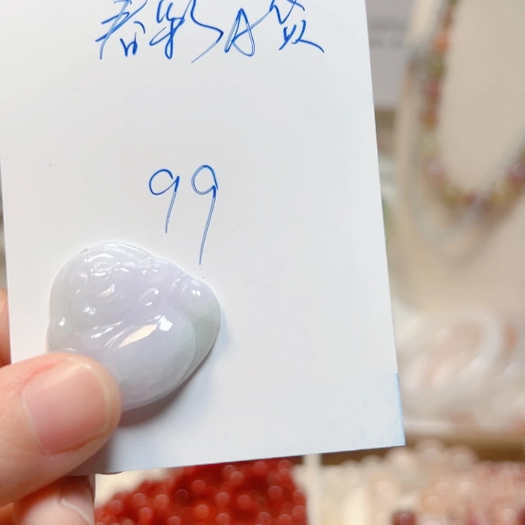 玛瑙/玉髓合金手镯