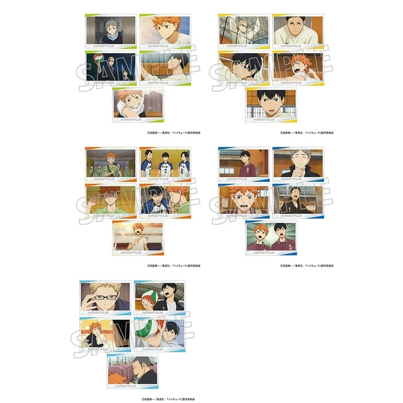 排球少年场面写明信片