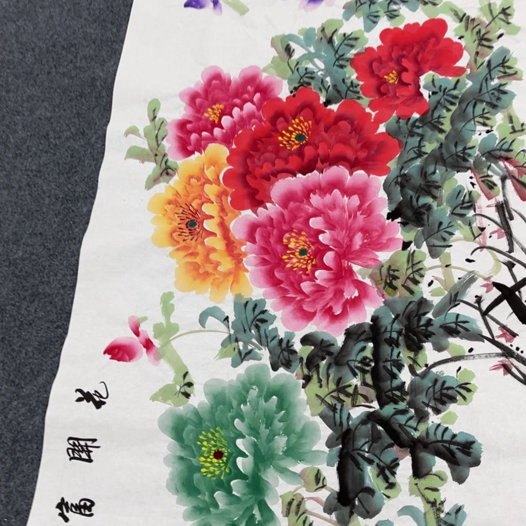 国画我的小伙伴们都在