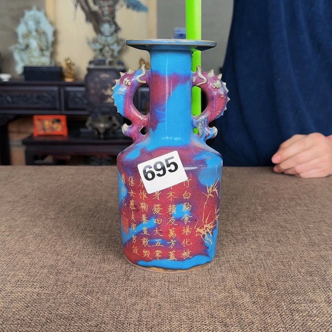 杯正能量满满的正能量