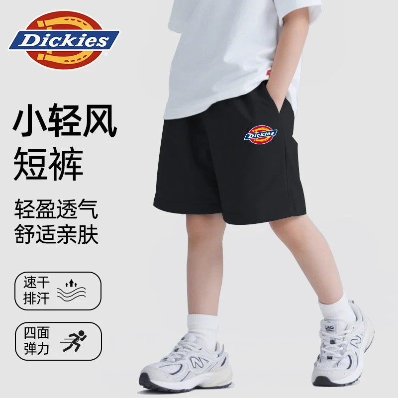 Dickies童装男童短裤夏季儿童2025新款速干五分裤小童夏装裤子薄