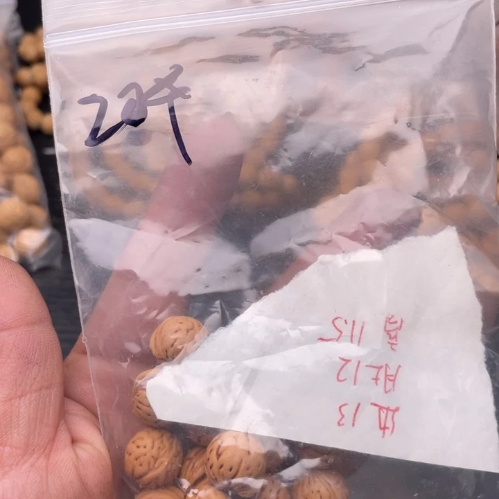 L***£核桃手串/手链散发40元优惠活动
