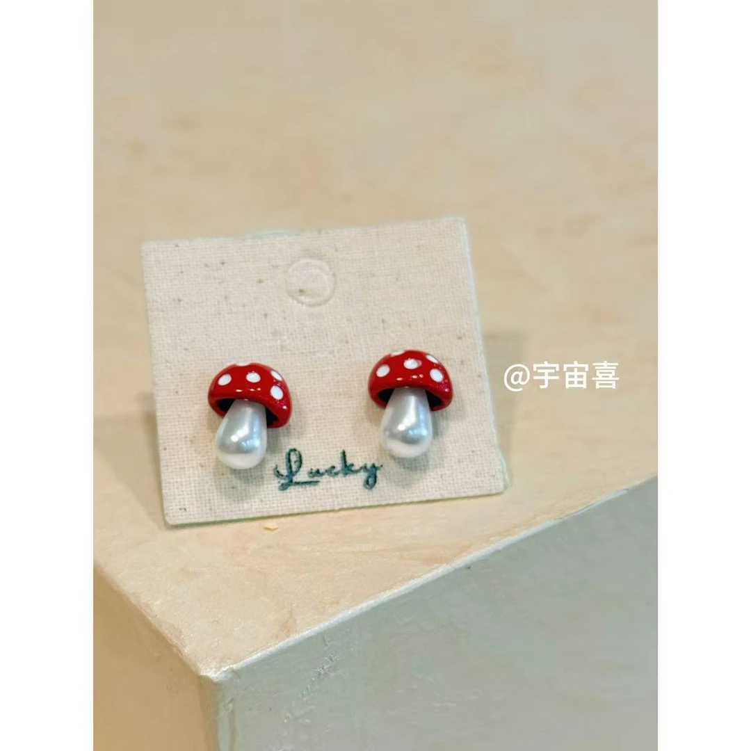 铜合金仿珍珠耳饰 I3-119【珐琅贝珠金属红色小蘑菇耳钉】