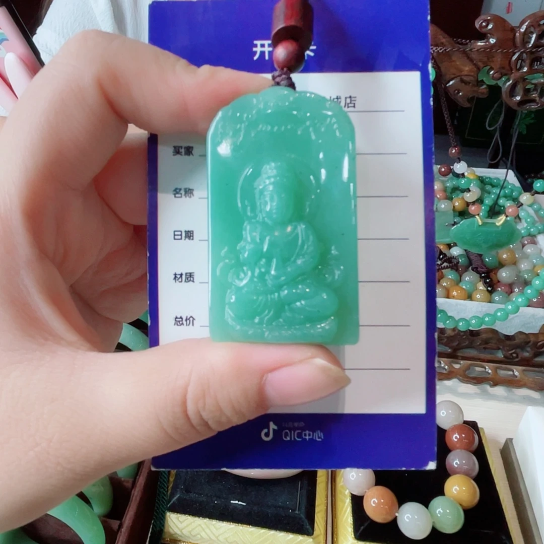 密玉（石英质玉）未镶嵌颈饰