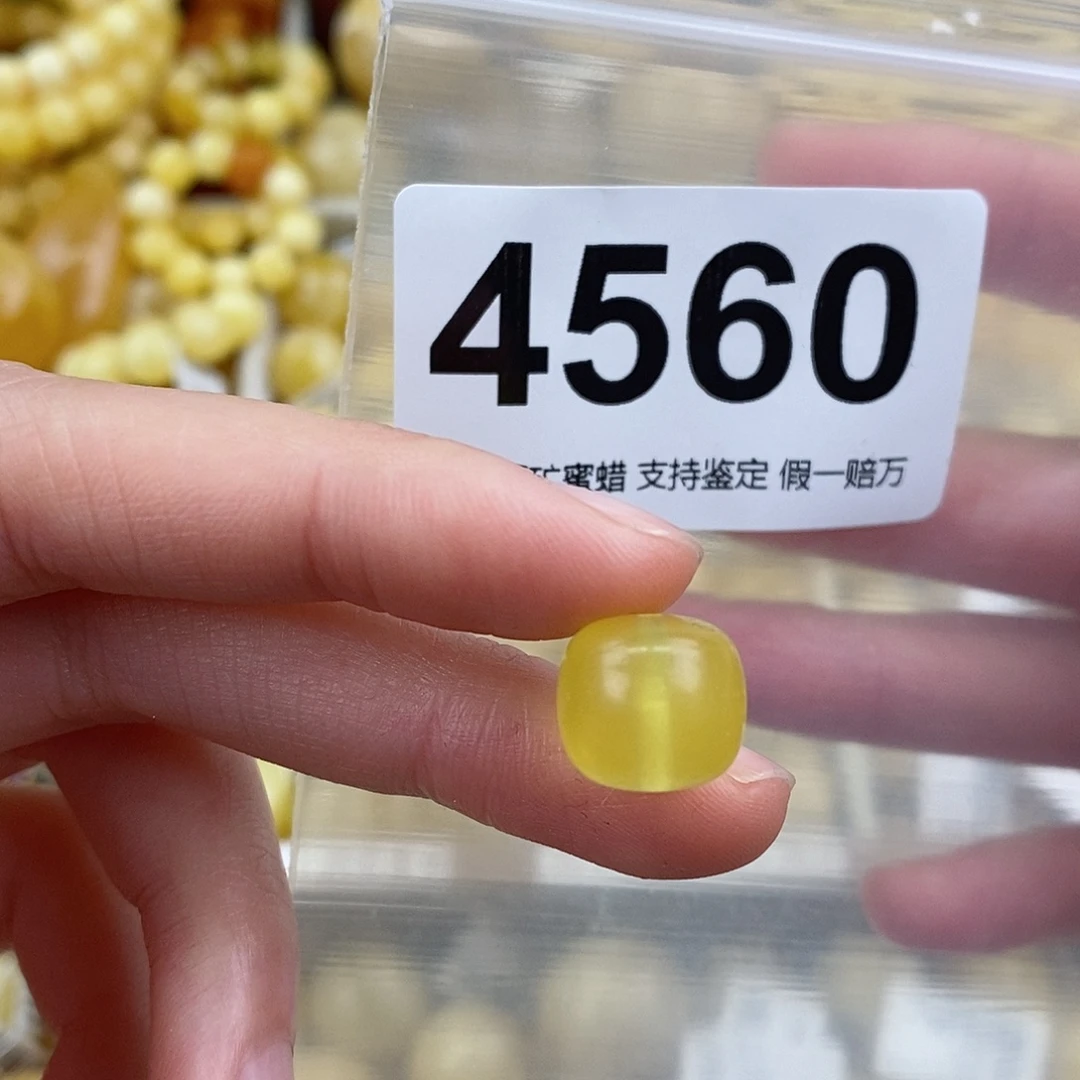 蜜蜡未镶嵌珠宝奇石12