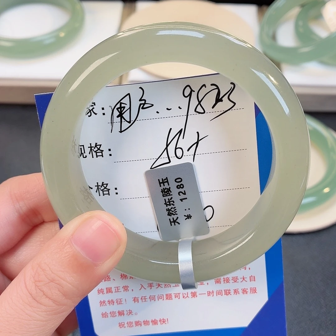 未镶嵌手镯东陵石用****3