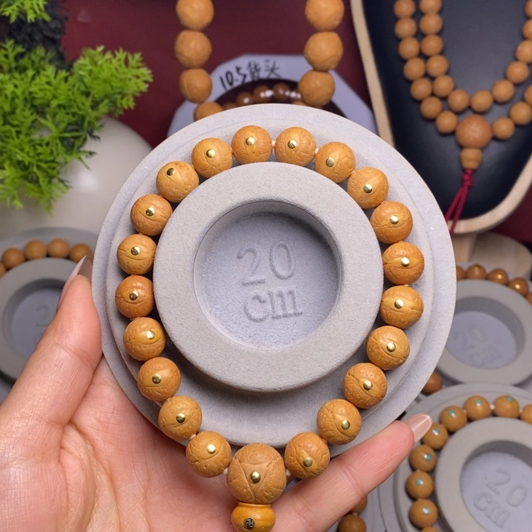 吊坠凤眼菩提12➕铜钉