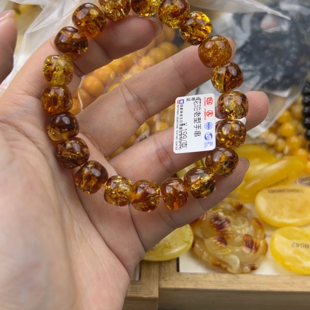 琥珀珠宝奇石未镶嵌
