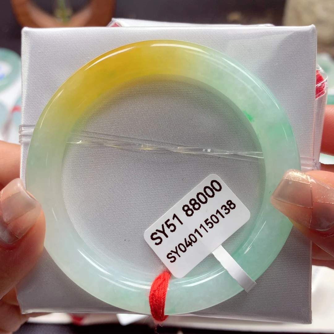 翡翠手镯未镶嵌51圆27号88