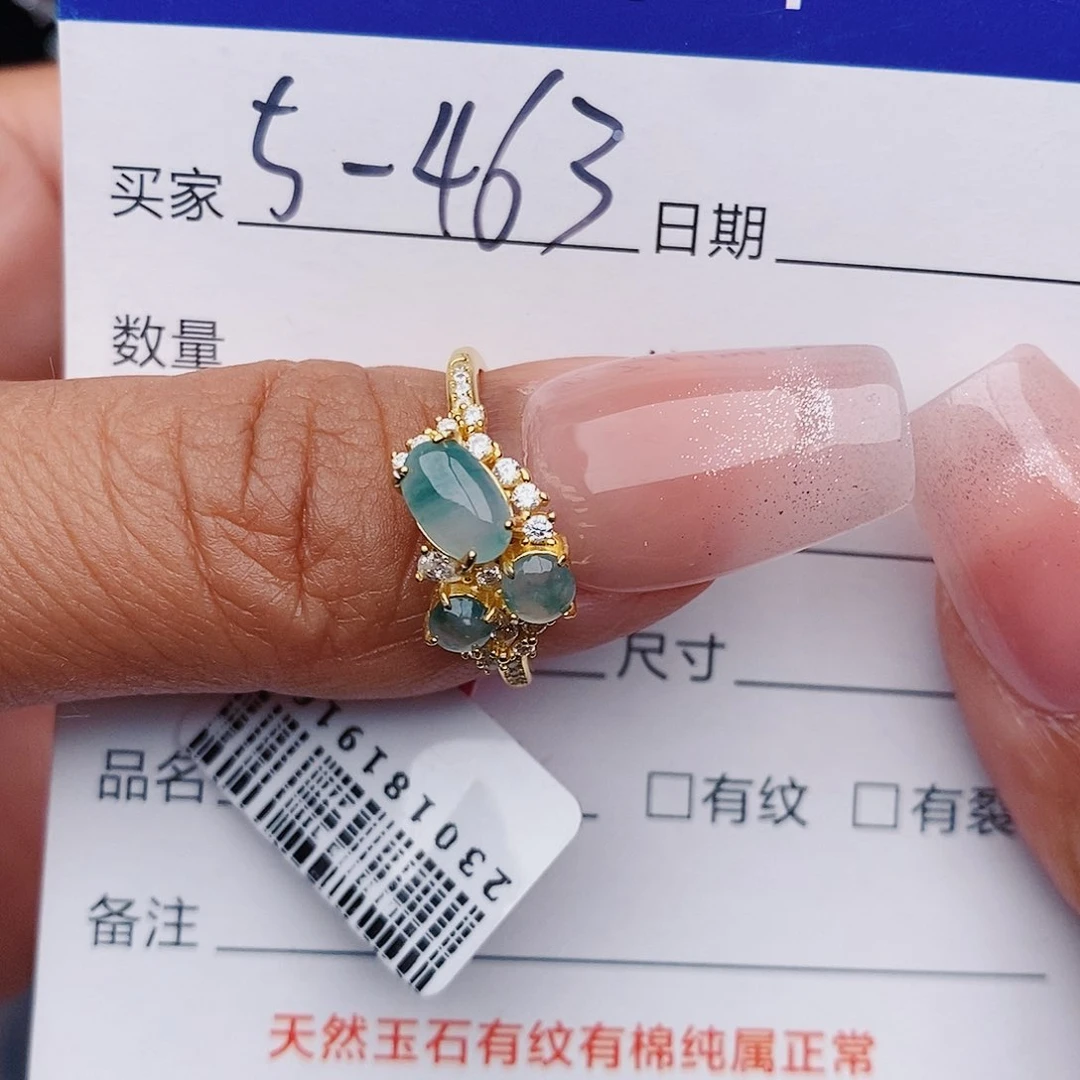 翡翠戒指银S925镶嵌戒指