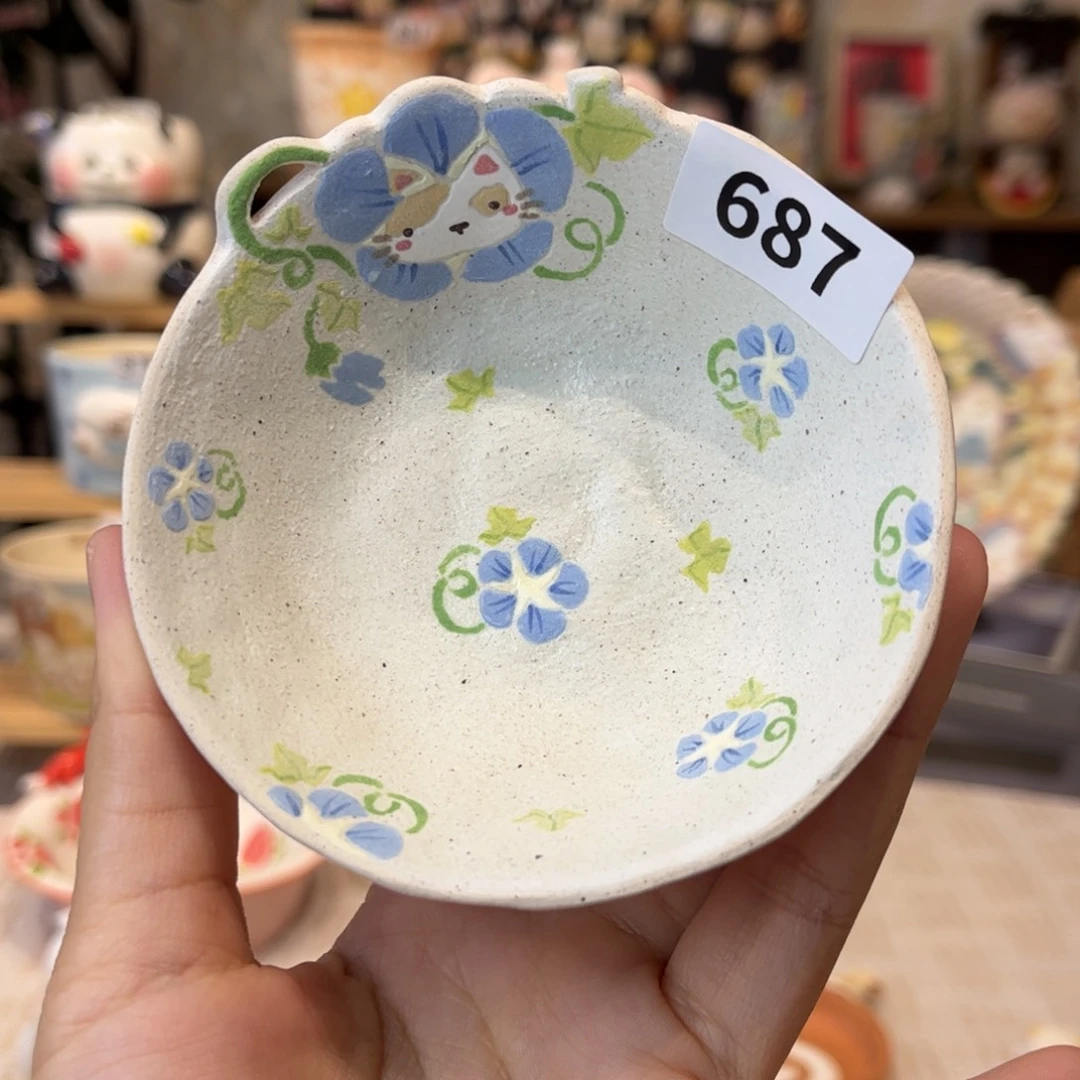 瓷片687哈哈哈哈哈哈哈哈哈哈