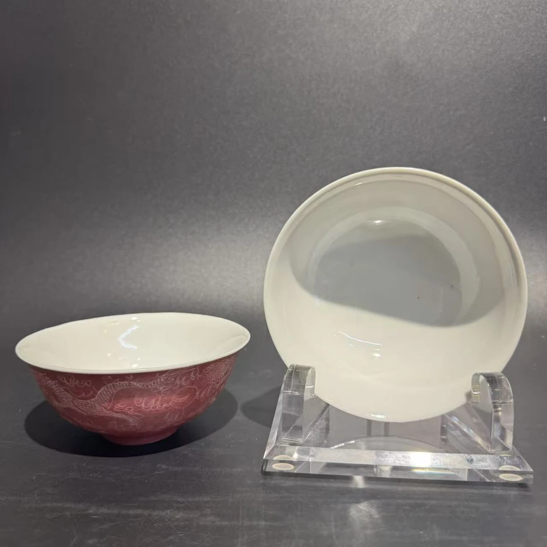 C-A0810633 民国 胭脂红扒花龙纹碗 直径12.7 高度5