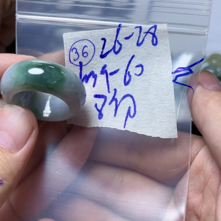 定制翡翠未镶嵌明天