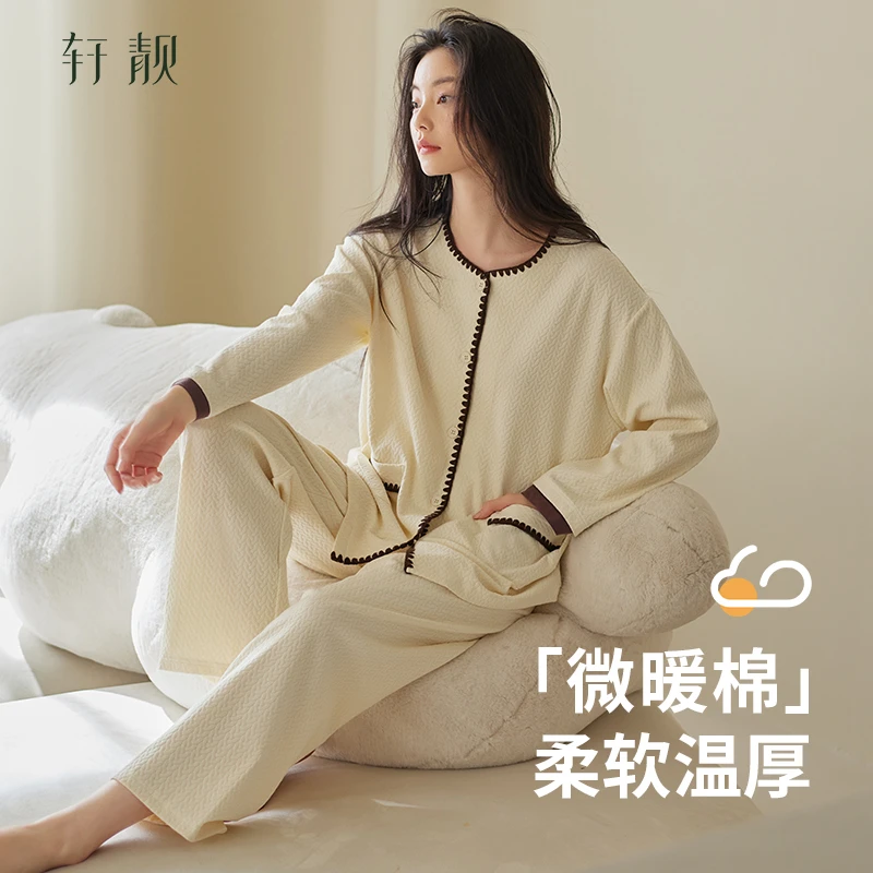 【纯棉】睡衣女春秋季秋款长袖柔软休闲可外穿大码女款家居服套装