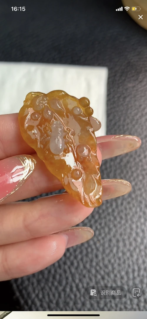 定制缅料翡翠毛货