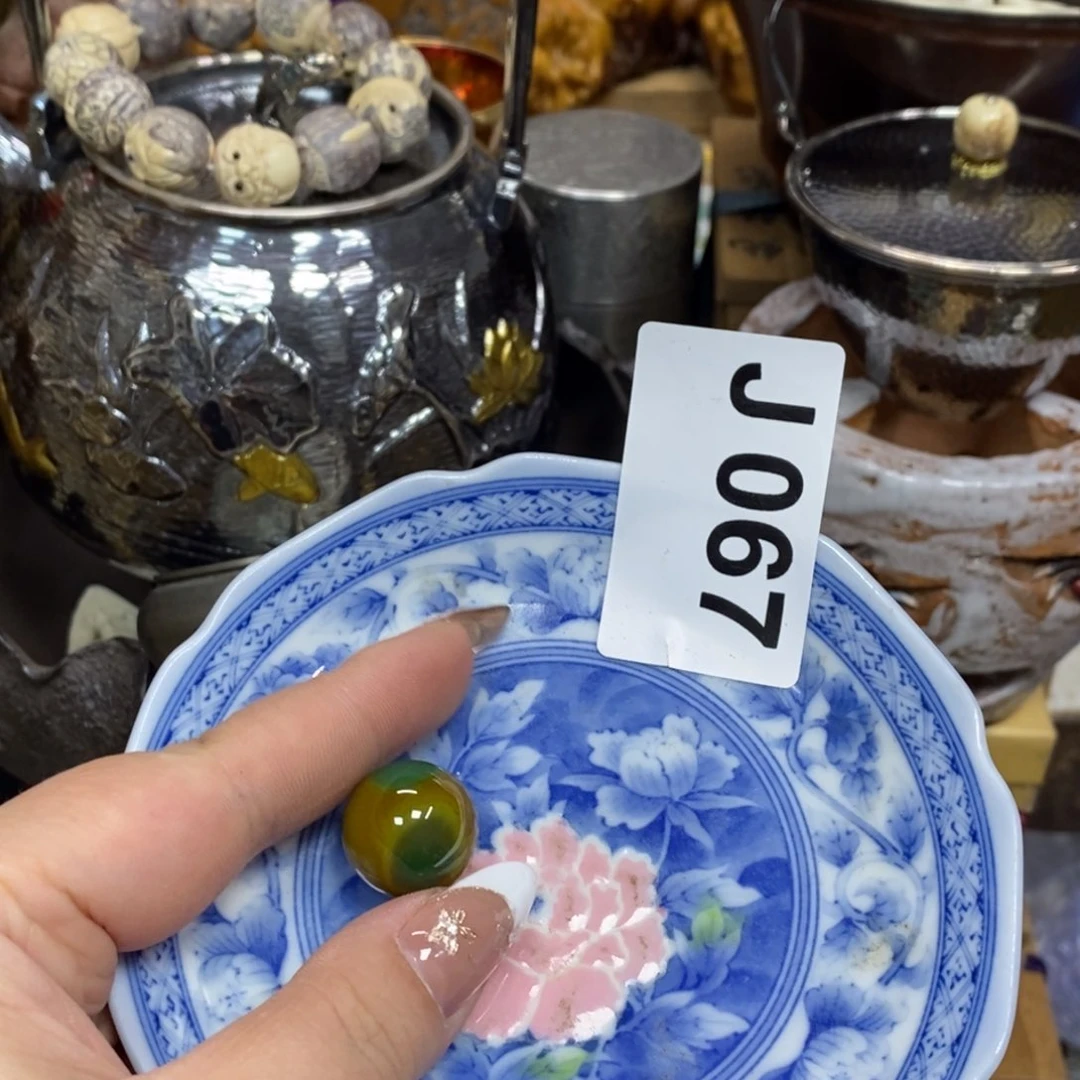 瓷瓷瓷瓷瓷瓷瓷瓷
