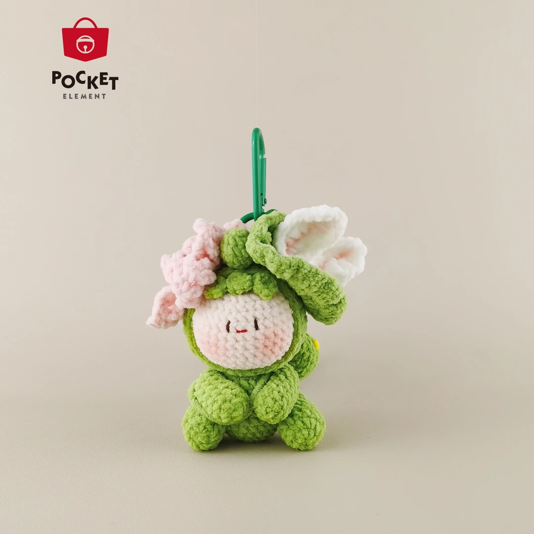 PocketElement 荷花兔仔仔可爱包包挂件挂饰钥匙扣公仔小众礼物