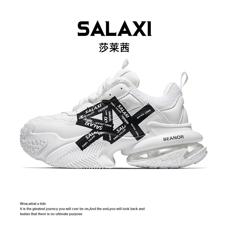 SALAXI/莎莱茜 2025冬季保暖新品涂鸦痞帅运动鞋个性增高老爹鞋