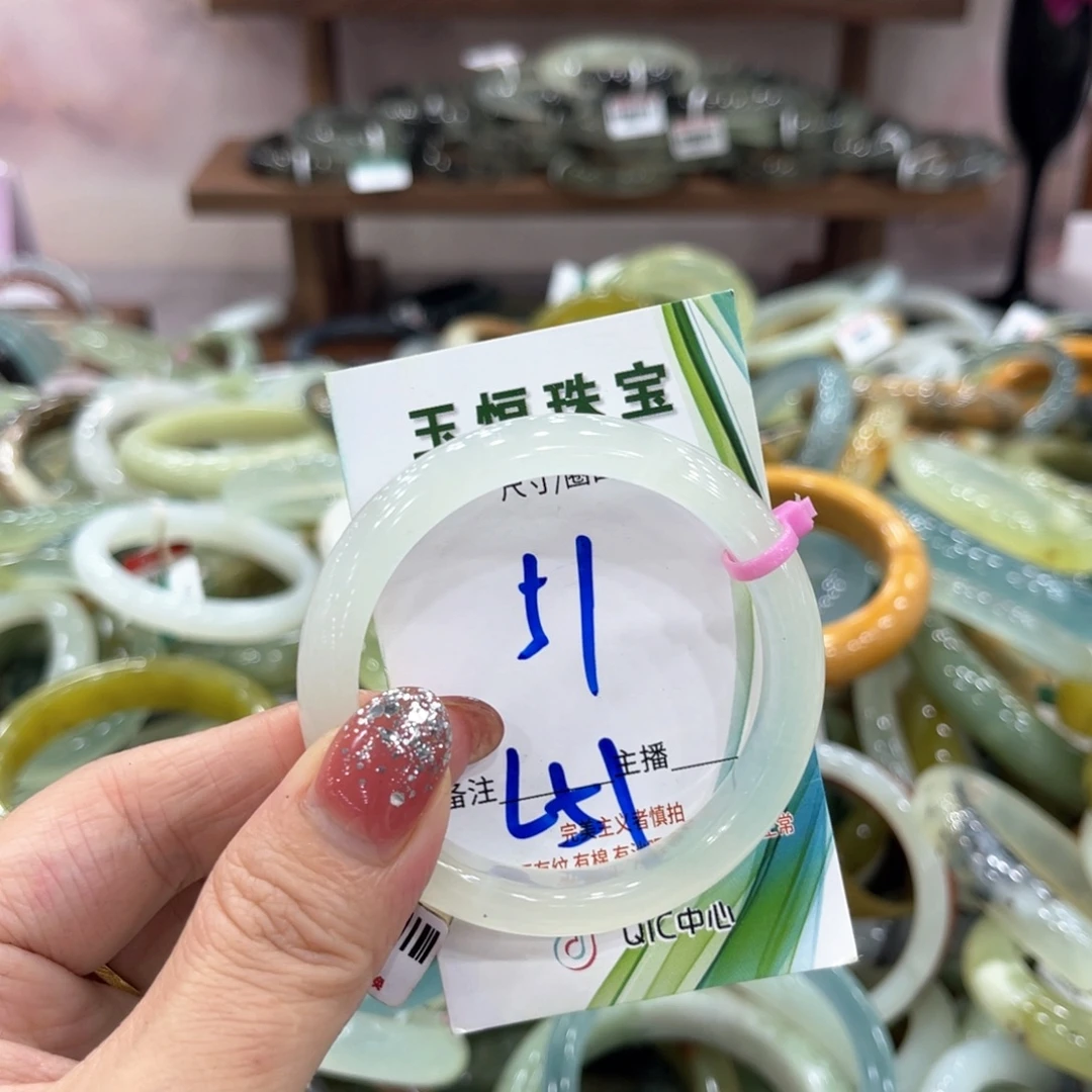 未镶嵌蛇纹石玉手镯手镯