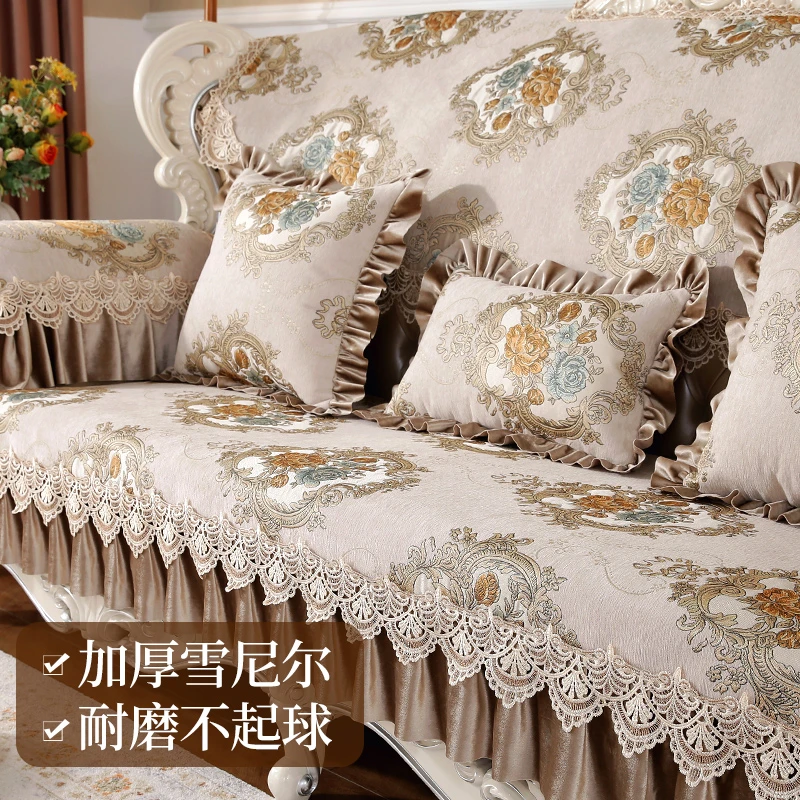 索菲娜欧式沙发垫三座套罩一贵妃沙发套坐垫防滑垫子2025新款