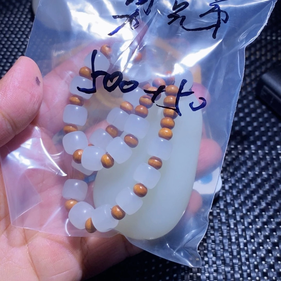 直接去付款哥勇*弟