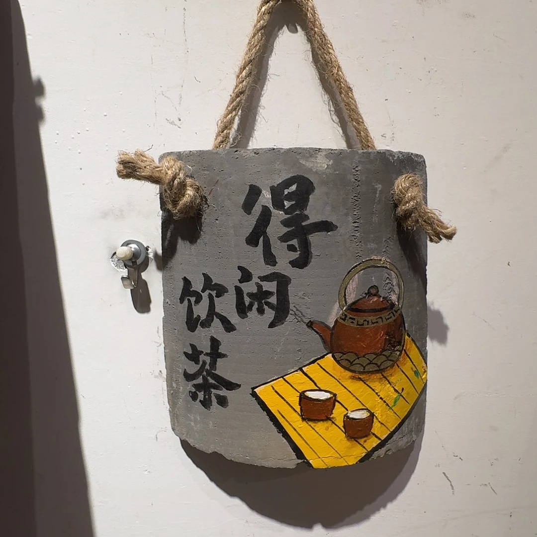 老了就不想了吗我的天