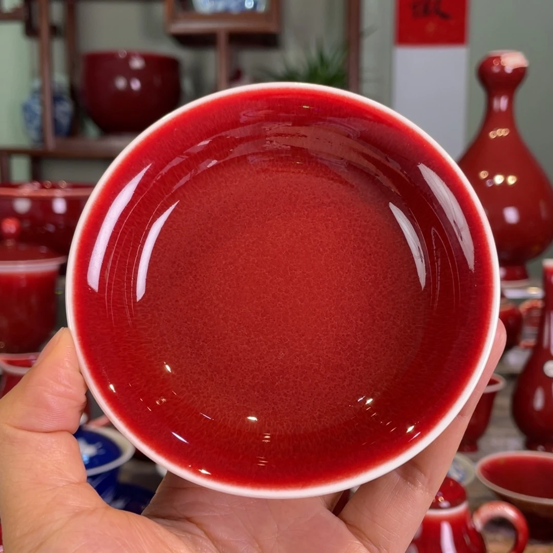 清欢雅玩原矿郎红