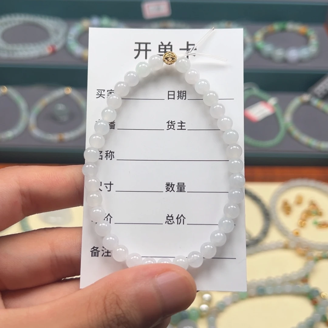 翡翠未镶嵌手链缅甸A货翡翠手串A10