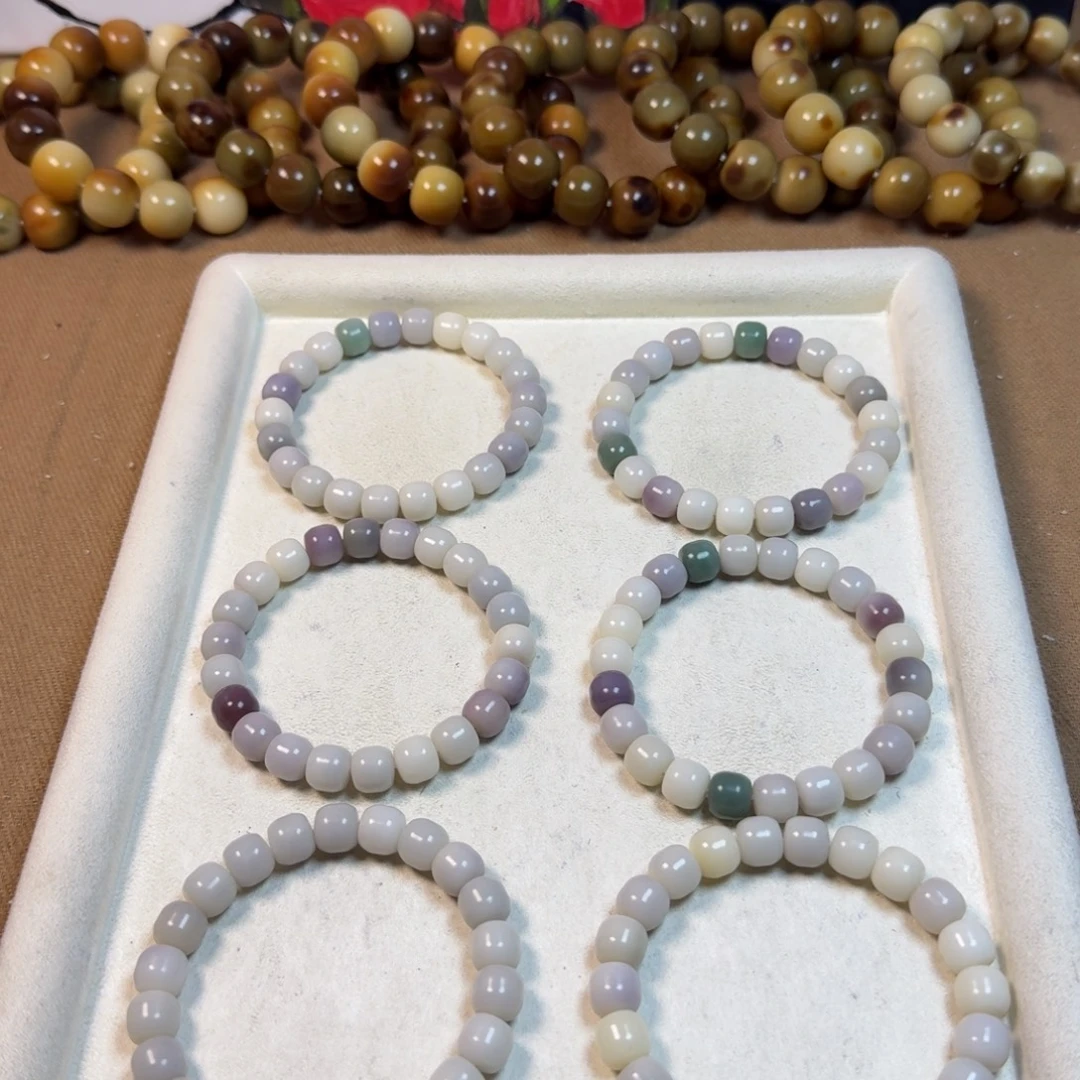 手串菩提根/象牙果紫烟翠