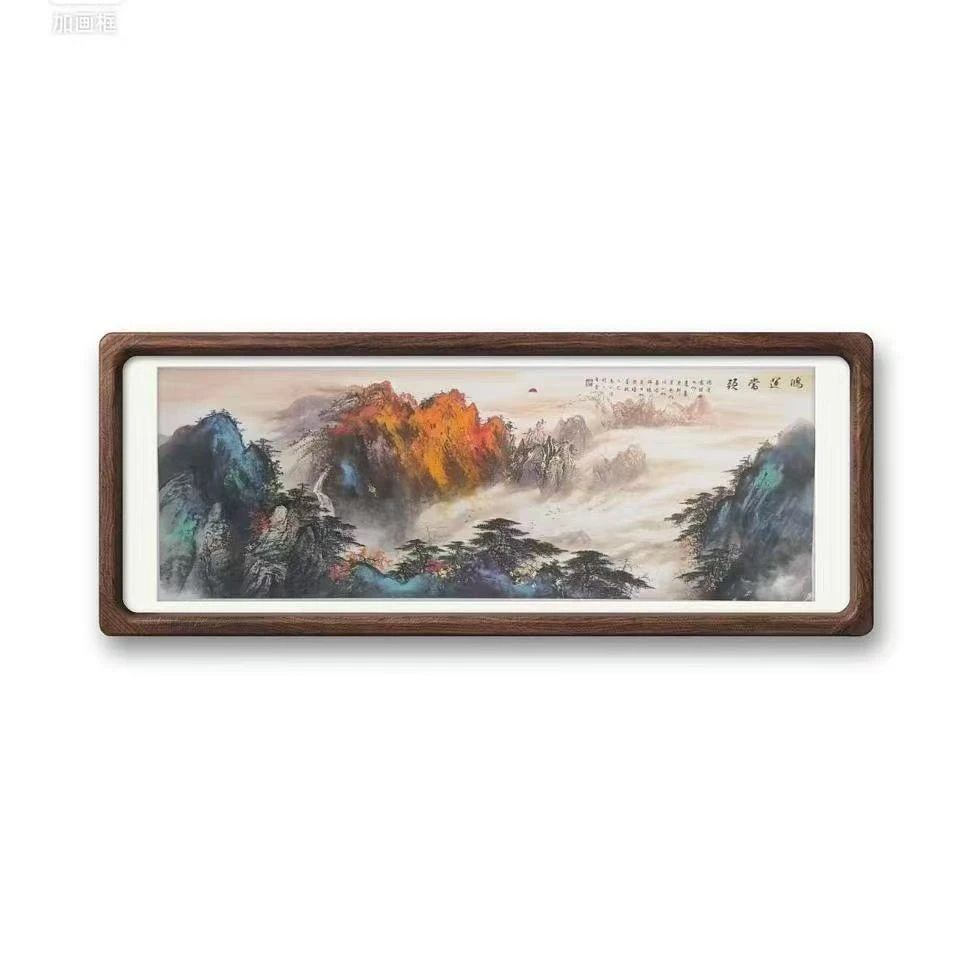 高山原创山水系列鸿运当头