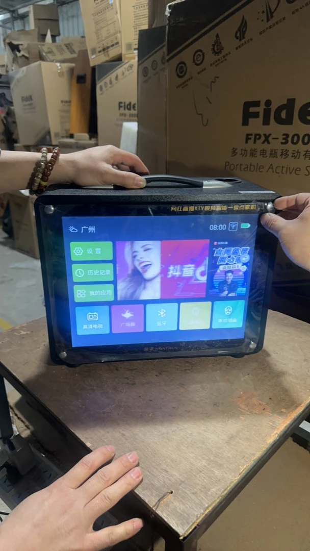 9新  视频机，电池不质保，不包邮，话筒有底噪声